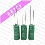 Inventory no Need To Wait- [no] -W68-1119 for Ferra Capacitor 2.7V3.3F Driving Recorder Dedicated 2.