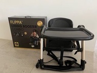 二手APRAMO FLIPPA 可攜式兩用兒童餐椅 附椅墊與提袋