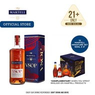 [Limited Edition] Martell VSOP Cognac Gift Set (700ml)