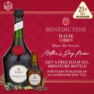 Benedictine D.O.M with Miniature (750ML)