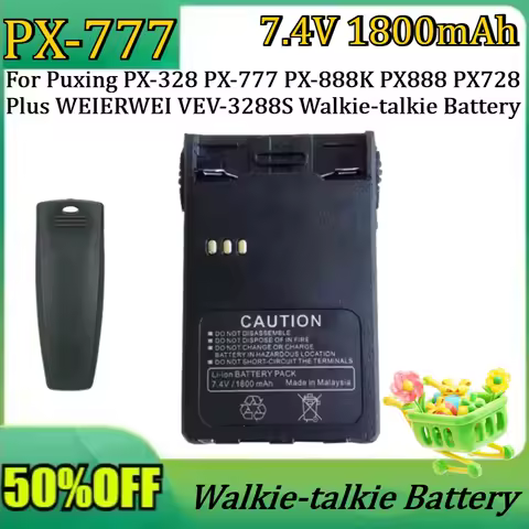 New 7.4V 1800mAh Replacement Battery for Puxing PX-328 PX-777 PX-888K PX888 PX728 Plus WEIERWEI VEV-