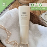 Shiseido SMC Aqua Intensive Treatment (Dry, Damaged Hair) 250g[Ready stock]