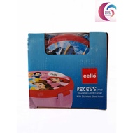 BISMI ROYAL LUNCH BOX (CELLO RECESS - MED)