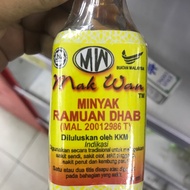 Mak Wan-ramuan Oil Dhab