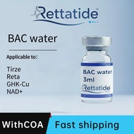 Rettatide Bacteriostatic Water BAC Water is suitable for peptides 3ml 10ml