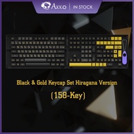 Akko Keycaps Black &amp; Gold 158-key Full Keycap Set, Black &amp; Gold Double-shot PBT Key Cap ASA Profile, Japanese Letter,  for Cherry Gateron MX Switches Mechanical Keyboard