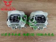 Zongshen ยี่ห้อ ICE Wei 130 ชุดหัวกระบอกรถจักรยานยนต์เหมาะสําหรับ Zongshen และ Lifan รุ่นสีขาว