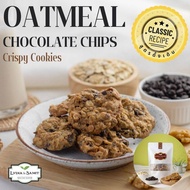 คุกกี้เนยสด โอ๊ตมีลช็อกโกแลตชิพ(Oatmeal Chocolate Chips Cookies)คุกกี้เนยสดสูตรใหม่ จากLydia&Samit