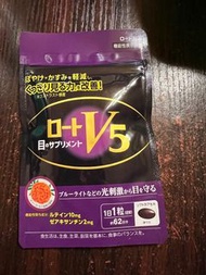 樂敦 V5強目素 日本版 62日分
