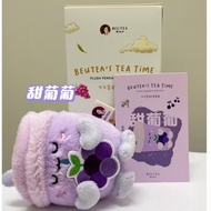 Beutea Tea Time blind box 茶仙子下午茶盲盒(LIL'GRAPE)