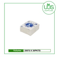 PS ECONOMY SERVIETTES PULP (200S X 30PKTS) Premium Quality Malaysia