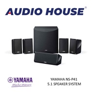 YAMAHA NS-P41 5.1 SPEAKER SYSTEM ***1 YEAR WARRANTY BY AGENT***