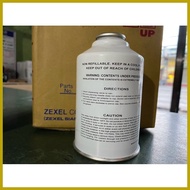 ▦ ✹ ☼ Solfron Refrigerant Freon (120g)
