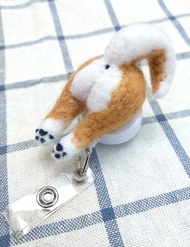 羊毛氈 柴犬 屁屁 尾巴 伸縮扣 護士扣 證件扣 客製化 禮物