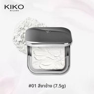 KIKO | แป้งเซ็ตติ้งกันน้ำ ควบคุมความมัน ปกปิดยาวนาน