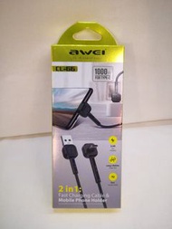 Promotion item: Brand New Awei (CL-66) 2 in 1 Fast Charging Cable and Mobile Phone Holder(全新Awei 快叉充電線及電話坐)  - $20(Original price- $35)