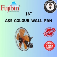 [ NEW ] Fujibin 5 Blade Abs Colour Industrial Wall Fan (16") FBW-16P Kipas Dinding / Pvc Kipas fujib