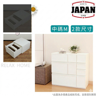 儲物箱 | 中碼M240 | 自由組合 | 白色 | FAVORE | 日本製 | JEJ-324700
