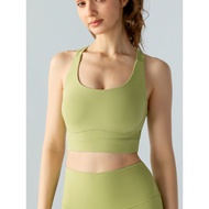 Sports Bra DS725 - Running, Yoga & Fitness Vest | Breathable & Comfortable