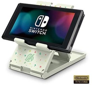 [100% Japanese domestic version][Nintendo License Products] Atsushi Animal Forest Play Stand for Nintendo Switch / Nintendo Switch Lite [Nintendo Switch / Nintendo Switch Lite Support]