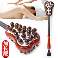 Wooden Massage Hammer Back Massager Hammer Back Massager Back Meridian Hammer Leg Massage Stick Wood
