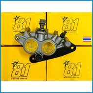 ☾ ➳ ◀ 8.1 Formula Caliper for Wave/Xrm 125