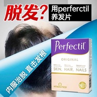 Men Anti-Hair Loss Hair Loss Vitamin b2b6 Hair Growth Nourish Hair Skin Nail Biotin Added Hair Loss 