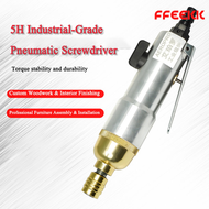 FFEEKK คิงคอง 5H ไขควงนิวเมติก ไขควงลม มีระแบบกระแทก Impact