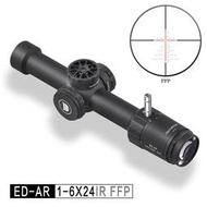 【快易購-生存精品】DISCOVERY發現者 新款 ED-AR 1-6X24IR FFP 短瞄狙擊鏡，抗震，清晰