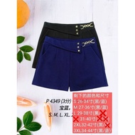 ✨READY STOCK ✨ P4349 100% ORIGINAL 68 Brand Sixty Eight Brand  Short Pants 68牌子 时装短裤