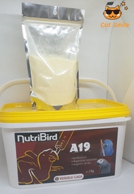 อาหารลูกป้อน สำหรับลูกนก ลูกป้อน ที่ต้องพลังงานไขมันสูง นูทรี เบิร์ด เอ 19 ( Nutribird A19 ) แบ่งขาย 200 g.