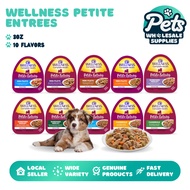 Wellness Petite Entrees 3oz - Premium Nutritious Tasty Dog Wet Food