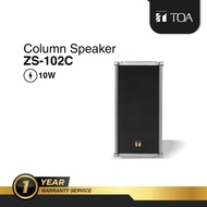 TOA ZS 102 C (10W) Original Column Speaker Toa ZS-102C ZS102C ZS-102 ZS102 10 Watt Speaker Column
