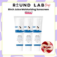 [ROUND LAB] Birch Juice Moisturizing Sunscreen