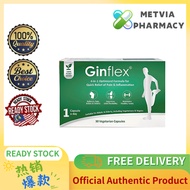 [buy 3 free 1]（BIG SALE ）100% Original Ginflex veggie capsule 30s EXP:2028 ready stockEXP 2028 08
