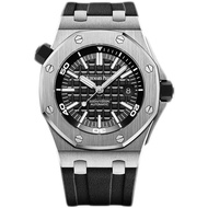 Audemars Piguet AP Audemars Piguet Royal Oak Offshore Type Automatic Mechanical Watch Men's Watch 15