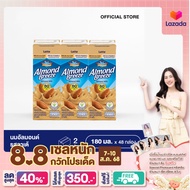 BLUE DIAMOND LATTE FLAVOR ALMOND MILK อัลมอนด์ บรีซน้ำนมอัลมอนด์ รสลาเต้ 180 มล. แพ็ค 3 (ขายยกลัง 16