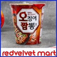 ↔ NONGSHIM SQUID JJAMPONG SMALL CUP 67G ( OJING O JJAMPONG SQUID RAMEN CUP NOODLES )