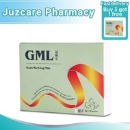 【100% Authentic】YS Ship GML Guan Mai Ling Pills 冠脉宁 纯正中草药丸 (30 Packs)