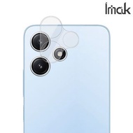 紅米Redmi 12 5G Imak 一體式 鏡頭貼 + 鏡頭蓋 鏡頭防爆保護貼 強化鋼化玻璃貼膜 0246A
