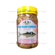 Salted fish | Salted Tenggeri fish | Ikan masin Tenggeri jeruk | Ikan masin jeruk | 梅香马鲛鱼 | 咸鱼 ±200g
