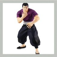 Good Smile Company POP UP PARADE Jujutsu Kaisen Aoi Todo Non-Scale Painted PVC Figure