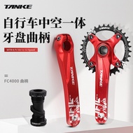 Bicycle Crankset 170mm Mountain Bike 34T/36T Hollow Integrated Bicycle Crankset