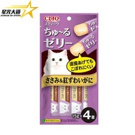 CIAO - CIAO 4條裝濕糧包 啫喱果凍條 雞肉+松葉蟹味 果凍片貓零食 60g(15g x4條裝) (平行進口) 335020 B2-15