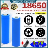 18650 Battery 3.7V Bateri Boleh Cas Semula Rechargeable 18650 Lithium Battery 20000mAh  Flat Top Button Top 可充电电池