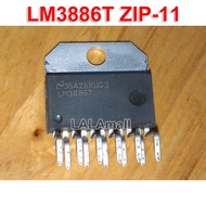 1pc Original LM3886T LM3886TF ZIP-11 Audio Power Amplifier Chip IC New
