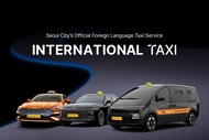 Private International Taxi Transfers Between Incheon Airport (ICN) and Seoul City