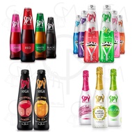 SPY COCKTAIL / SPY WINE / SPY HIGH / SPY PARKLING THAILAND 🇹🇭