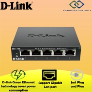 D-Link DGS-105GL 5 Port 10/100/1000Mbps Gigabit Unmanaged Switch with Metal Case