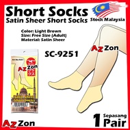 Stokin Muslimah Satin Sheer Muslim Stocking Shorty Socks
